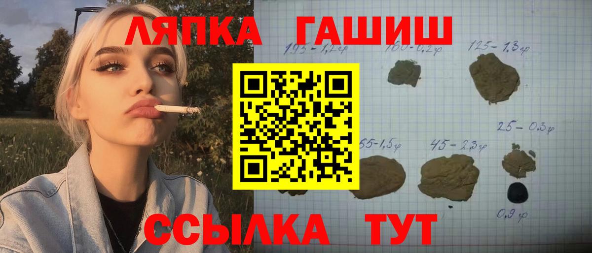 MDMA Жуковский