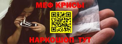 а пвп мука Волжск