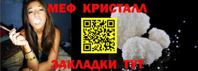 кокаин колумбия Волгодонск