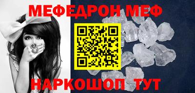 кокаин колумбия Волгодонск