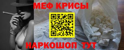 а пвп мука Волжск