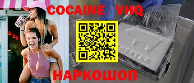 дурь Волжский