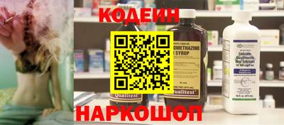 а пвп мука Волжск