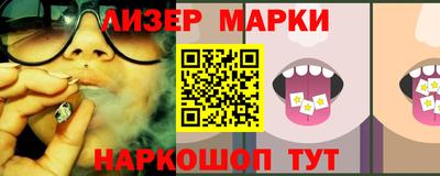 а пвп мука Волжск