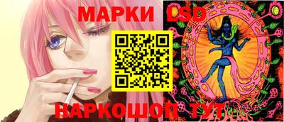 кокаин колумбия Волгодонск