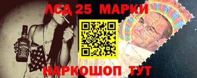 кокаин колумбия Волгодонск