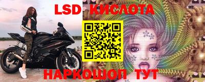 дурь Волжский