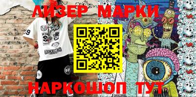 дурь Волжский