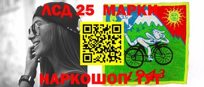 кокаин колумбия Волгодонск