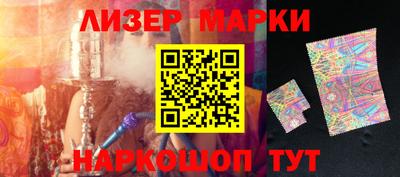 дурь Волжский