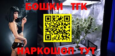 кокаин колумбия Волгодонск