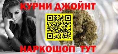 а пвп мука Волжск