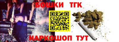 кокаин колумбия Волгодонск