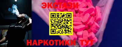 дурь Волжский