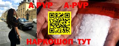 кокаин колумбия Волгодонск