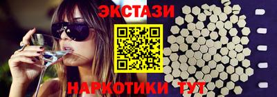 дурь Волжский