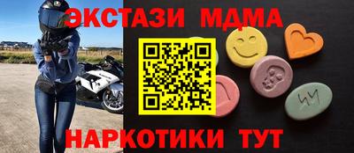 дурь Волжский