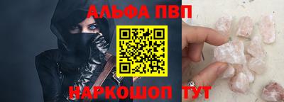 кокаин колумбия Волгодонск