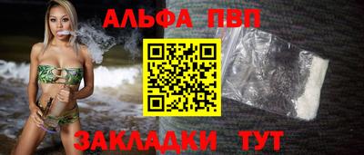 кокаин колумбия Волгодонск