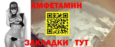кокаин колумбия Волгодонск