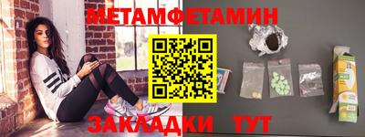 а пвп мука Волжск
