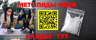 кокаин колумбия Волгодонск