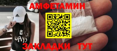 кокаин колумбия Волгодонск