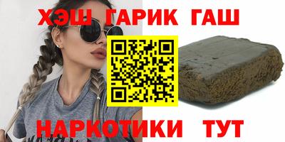 дурь Волжский