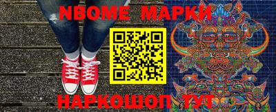 кокаин колумбия Волгодонск