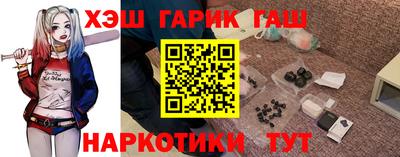 дурь Волжский