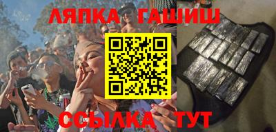 дурь Волжский