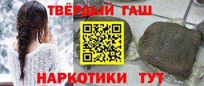 дурь Волжский