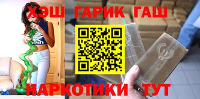 а пвп мука Волжск
