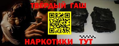 а пвп мука Волжск