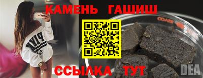 а пвп мука Волжск