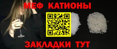 кокаин колумбия Волгодонск