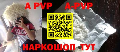 кокаин колумбия Волгодонск