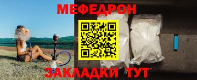 дурь Волжский